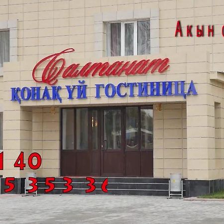 Saltanat Hotel Taldykorgan Ngoại thất bức ảnh